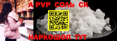 гашишное масло Гагарин