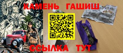 мефедрон VHQ Гай