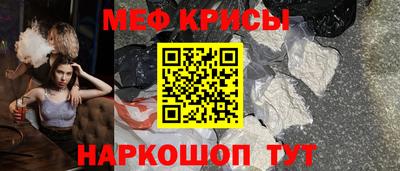 гашишное масло Гагарин