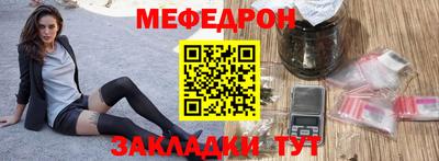 гашишное масло Гагарин