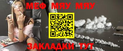 ГАЛЛЮЦИНОГЕННЫЕ ГРИБЫ Апшеронск