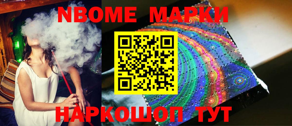ЛСД экстази ecstasy Нальчик
