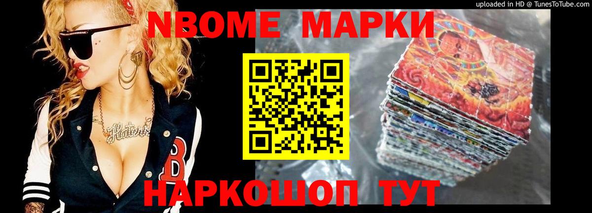 Лсд 25 экстази  кракен онион  Нальчик  ЛСД экстази ecstasy  LSD-25 экстази кислота 